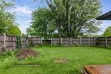 2417 Sylvan - Photo 5