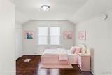 200 Douglas Avenue - Photo 44