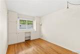 1667 Schulte Hill Drive - Photo 8