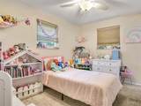 3505 Sheridan Avenue - Photo 15