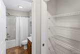 150 Field Crossing Drive - Photo 19