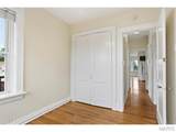 7012 Forsyth Boulevard - Photo 17