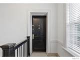7012 Forsyth Boulevard - Photo 8