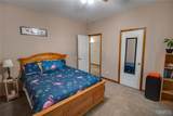 419 Geaschel Drive - Photo 26