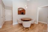 6401 Brookfield Court Drive - Photo 3