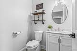 1089 Hidden Ridge Trail - Photo 12