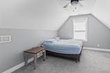 603 Hickory Street - Photo 27