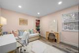 1541 Swan Circle - Photo 17