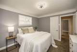 5828 Pamplin Avenue - Photo 11