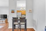 1236 Gardens Circle Drive - Photo 12