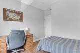 1236 Gardens Circle Drive - Photo 22