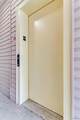 1236 Gardens Circle Drive - Photo 26