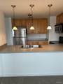 5330 Pershing Avenue - Photo 3
