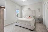 2071 Hawks Landing Drive - Photo 16