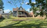 311 Albert Street - Photo 4