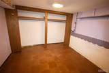 609 Willow Lane - Photo 20