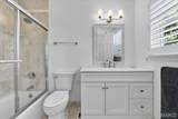 1868 Newburyport Road - Photo 19