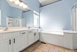320 Jessie Marie Lane - Photo 35