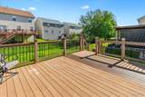 320 Jessie Marie Lane - Photo 43
