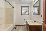 600 Locust Street - Photo 15