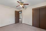 600 Locust Street - Photo 17