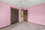 600 Locust Street - Photo 19