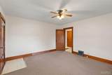 600 Locust Street - Photo 3