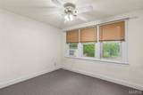 600 Locust Street - Photo 28