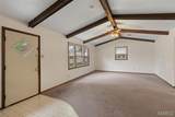600 Locust Street - Photo 6