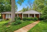259 White Tree Lane - Photo 3