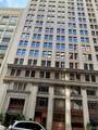 300 Broadway - Photo 1