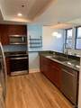 300 Broadway - Photo 6