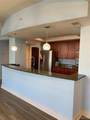 300 Broadway - Photo 7