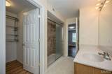 1112 Arbor Creek Drive - Photo 28