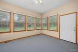 237 Waters Edge Drive - Photo 22