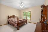 237 Waters Edge Drive - Photo 29