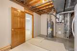 237 Waters Edge Drive - Photo 42