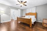111 Monroe Street - Photo 28