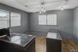2102 Outer Road - Photo 17