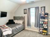 306 Ashland Avenue - Photo 24