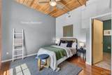 721 17th Street - Photo 17