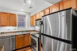 5350 Pershing Avenue - Photo 12