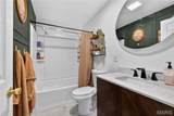 603 Sotier Place - Photo 17