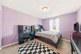 411 Edwin Drive - Photo 19