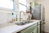 411 Lincoln Avenue - Photo 14