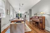 2318 Louisiana Avenue - Photo 5