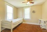 2013 State Street - Photo 18