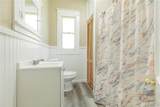 2013 State Street - Photo 28