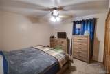313 Charles Street - Photo 20