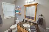 313 Charles Street - Photo 22